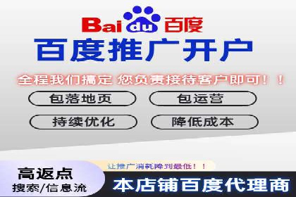 信息流运营策略实战分享